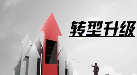 云南推动新墙材产业转型升级 生产从高碳到低碳