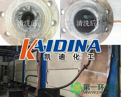 江苏同大1