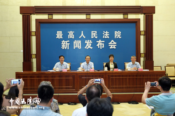最高人民法院发布环资审判白皮书和环境司法发展报告