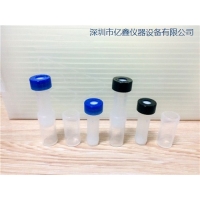 2ml样品瓶  快速过滤小瓶 亿鑫仪器供