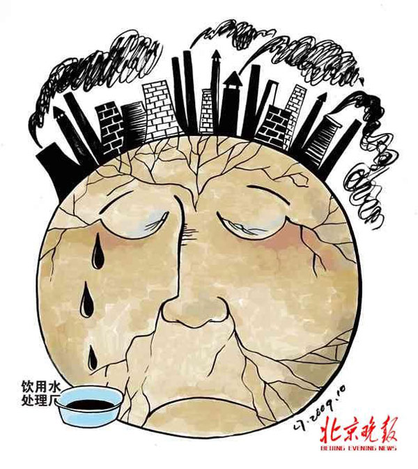 美国田纳西州曝水污染危机 火电厂的地下水砷、铅含量超标