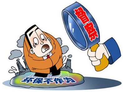 山东烟台97家企业纳入后督察服务对象