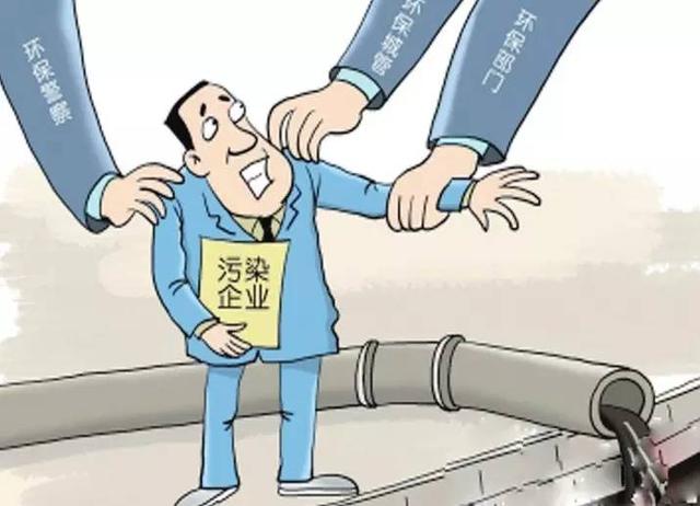 环保督察——动真格、办实事百姓点赞
