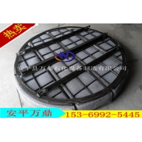 304丝网除沫器 X2500-100脱硫金属除沫器规格