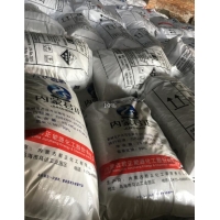 铁岭市片碱/氢氧化钠百科查询