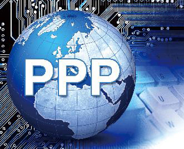 政府参与污水垃圾处理设施项目全面实施PPP