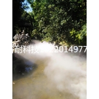 湖南长沙景观色灯人造雾常德湘西智能喷雾降温除尘