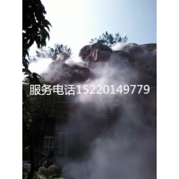 辽宁沈阳大连商业街降温造雾风景区射灯人造雾