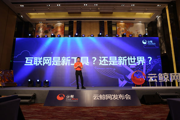 彭锦根1