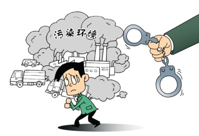 中共山西省省委全会提出 高度自觉抓好环保督察整改