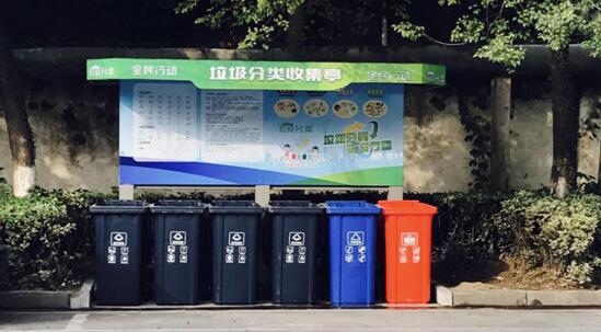 江苏破解垃圾围城 生活垃圾不分类或纳入信息档案