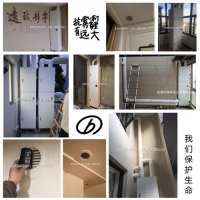呼吸健康清洁好空气，优先远大新风机！