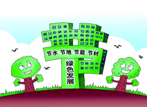 长春市委书记要求 把“生态一流”目标落到实处