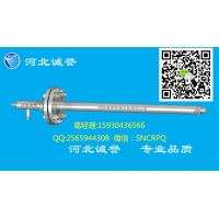 水泥分解窑炉用SNCR脱硝尿素/氨水喷枪HBCY-FM系列