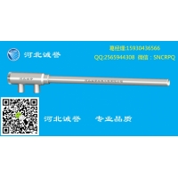 CFB循环流化床锅炉SNCR系统核心部件FT系列脱硝喷枪