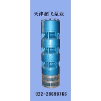 热水潜水泵，深井潜水泵，北京热水潜水泵