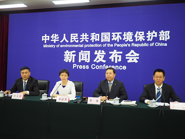 环保部公布《水俣公约》时间表:2032年关停所有原生汞矿