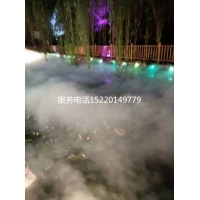 贵州安顺铜仁毕节 喷雾降温景观湖面人造雾灯光造雾