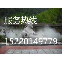冷雾设备灯光景观人造雾喷雾降温安徽滁州阜阳宿州造价