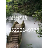LD灯人造雾商业游乐场喷雾降温景观造雾贵州贵阳六盘水遵义案例