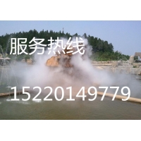 广西梧州北海钦州 景观造雾LD彩灯人造雾商业游乐广场喷雾降温