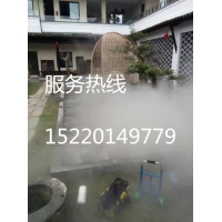 景观造雾黑龙江大庆伊春佳木斯LD景点人造雾游乐场喷雾降温