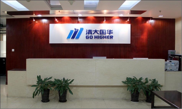 清大国华签订2.4亿元污水处理PPP项目合同