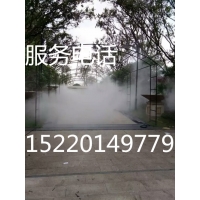 南京无锡徐州古镇商业街降温扬州镇江泰州宿迁房地产风景人造雾
