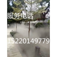 滨州济南青岛房地产自动喷雾人造雾潍坊威海济宁古镇商业街降温