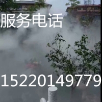 辽源通化旅游景区高端人造雾长春吉林四平古镇区商业街冷雾降温