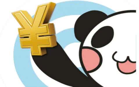 光大水务公开发行首支熊猫债券 规模10亿元