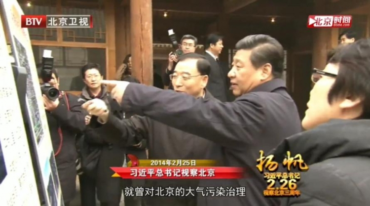北京“煤改电”取可喜成效 燕开能源:科学治污明天会更好