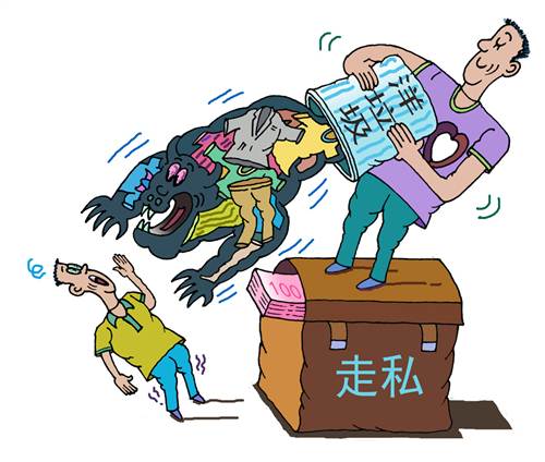 保护生态安全和群众健康的重要制度改革