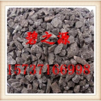 雷州白刚玉 荣成棕刚玉
