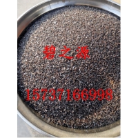 清远喷砂棕刚玉