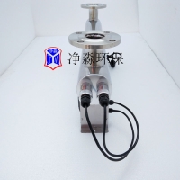 JM-UVC-150紫外线杀菌消毒器  质优价廉 全国包邮