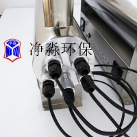JM-UVC-375厂家直销 紫外线杀菌消毒器 可定制