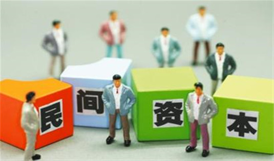 万亿资金围猎环保PPP 社会资本参与缘何冷热不均
