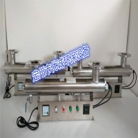 武汉市优诚YC-UVC-300紫外线消毒器应用水消毒
