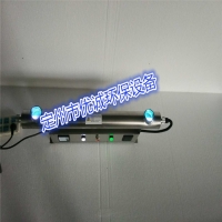 武汉市优诚YC-UVC-400紫外线消毒器应用水消毒