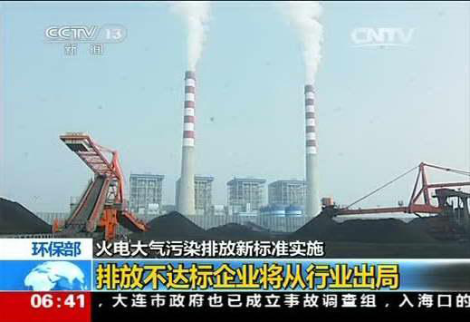 不达标出局