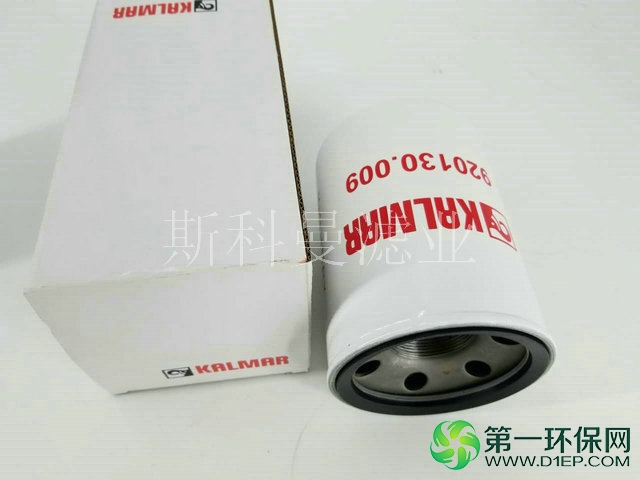 920130.009卡尔玛DRD正面吊液压油箱透气滤清器