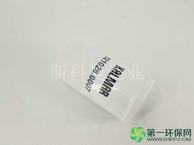 921028.0007卡尔玛DCE150-12变速箱滤芯