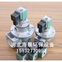 直角式电磁脉冲阀DMF-Z-20 0.6寸现货