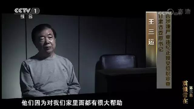 微信图片_20170911151855