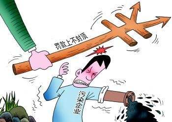 timg (3)
