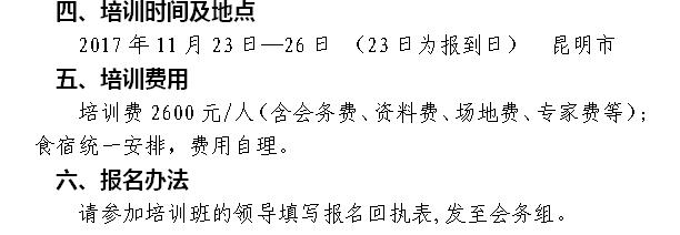 图片6