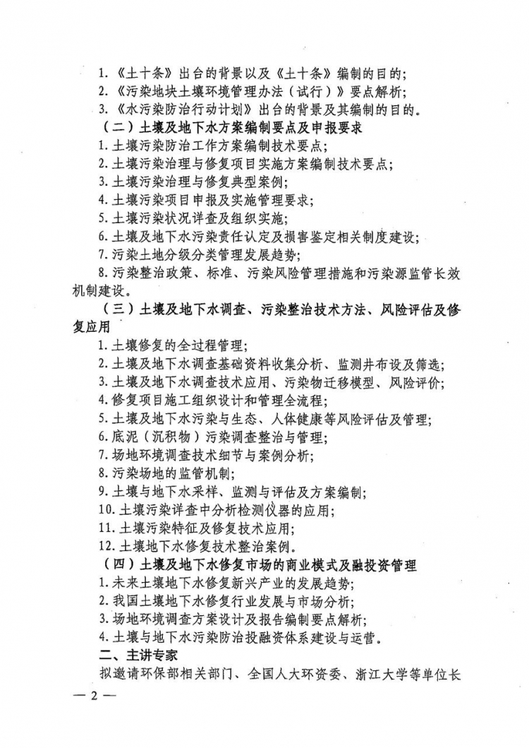 图片8