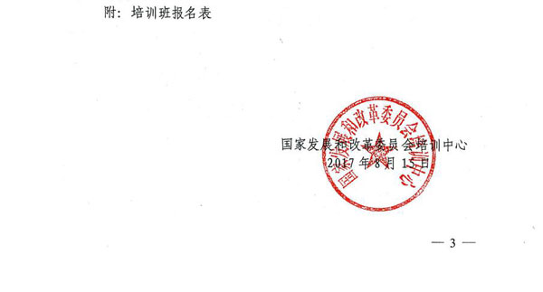 图片10