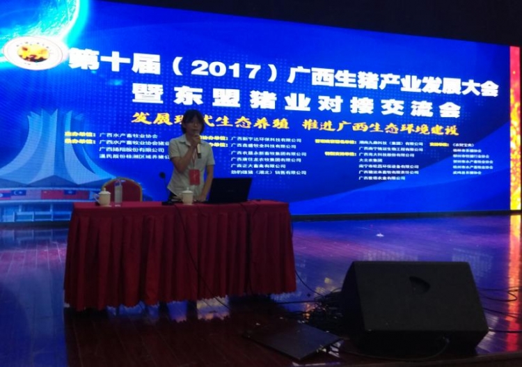 图片7